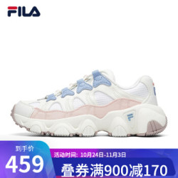 FILA 斐乐官方 JAGGER爪爪鞋老爹鞋女ins秋季新款休闲运动鞋 雪白/淡粉色-SV 36.5