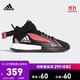 阿迪达斯官网adidas adidas Posterize男鞋运动鞋场上篮球鞋EG6879