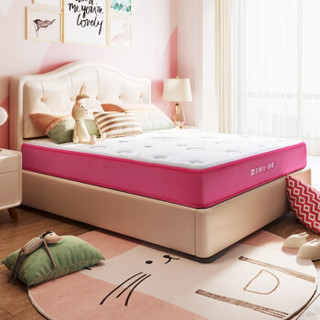 CHEERS 芝华仕 D036 3D双面硬棕儿童床垫 1.5m