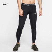 Nike 耐克 PRO BV5642 男子训练紧身裤