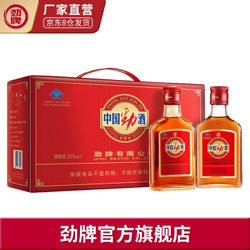 劲牌 中国劲酒 35度小酒 125ml*12瓶