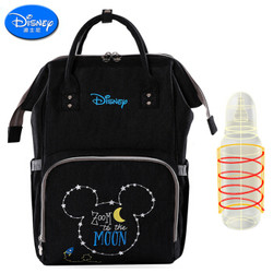 迪士尼(DISNEY)多功能妈咪包双肩大容量婴儿外出背包妈妈包储奶包背奶包 米奇星空黑