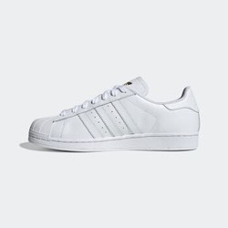 阿迪达斯官网adidas 三叶草SUPERSTAR男女鞋经典运动鞋FU9196 如图 37