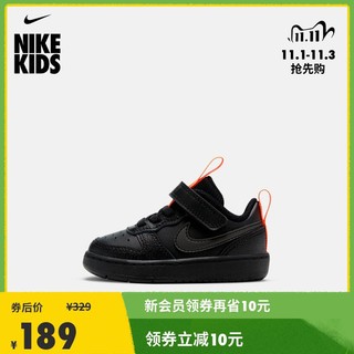 NIKE官方BOROUGH LOW 2 SE (TDV)婴童运动鞋魔术贴板鞋低帮CT3963