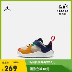 NIKE 耐克 JORDAN DELTA BT DB5925 婴童运动童鞋