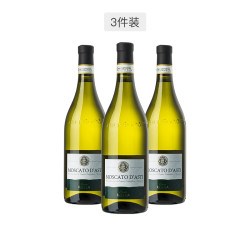 阿斯蒂DOCG 甜白起泡酒 750ml*3瓶