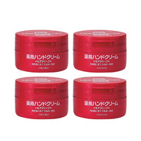 4盒 | HANDCREAM 美润 药用美肌护手霜 圆罐装 100g/盒 日本进口