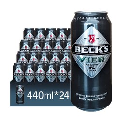 Beck's 贝克 英国进口啤酒 440ml*24听 *2件