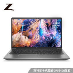 HP 惠普 战99 15.6英寸笔记本电脑(i7-10750H、32GB、1TB、P620、4K)