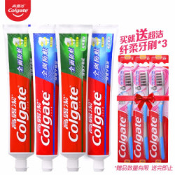 高露洁(Colgate)全面防蛀经典套装 4支装1000g(250g×2+超爽薄荷250g×2)赠超洁纤柔牙刷3支(2件共6支) *2件