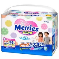 Merries 花王妙而舒 XXL26片 拉拉裤/学步裤 3件装