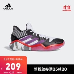 阿迪达斯官网 adidas Harden Stepback 场上篮球男鞋运动鞋EH1995 如图 40.5