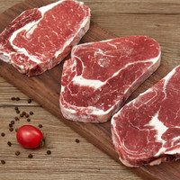 澳柏优   新西兰进口原切牛排生鲜牛肉家庭套餐 新西兰精选眼肉650克装（5片）