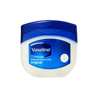 Vaseline 凡士林 经典 修护晶冻 润肤霜 50ml *2件