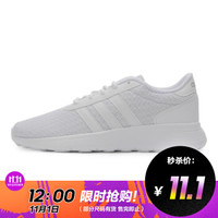 adidas 阿迪达斯 NEO F34672 女款运动鞋