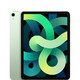 教育优惠10.9 英寸 iPad Air 无线局域网机型 64GB - 绿色