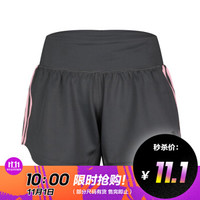 adidas阿迪达斯2020女子3S WVN GYM SHRT梭织短裤 FL2164 M