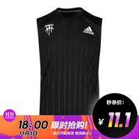 adidas阿迪达斯2020男子MAC DYN SL TANK背心 FH7724 M