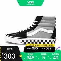 Vans范斯 经典系列  SK8-Hi板鞋 ComfyCush舒舒服服高帮官方 灰色/黑色 34.5