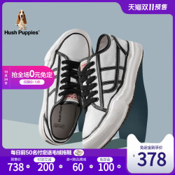 暇步士低帮帆布鞋女韩国ins百搭平底休闲鞋N2W01CM0 *3件