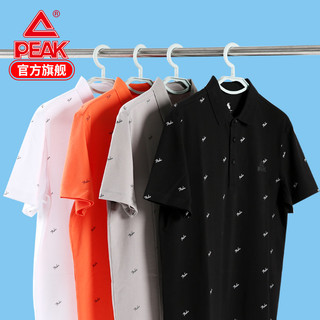 匹克POLO衫男2020夏季新款透气舒适速干吸湿排汗运动POLO短袖T恤D（XL/175、黑色）