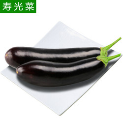 山东寿光蔬菜 家美舒达 长茄 约1kg 茄子 寿光菜 火锅食材 产地直供 新鲜蔬菜 *11件