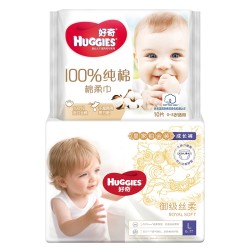 HUGGIES 好奇 皇家铂金装拉拉裤L6片+棉柔巾10片