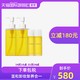 日本原装THREE 平衡卸妆油R185m*2l加赠60ml天然成分99%温和卸妆