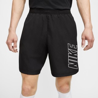 Nike 耐克官方NIKE DRI-FIT ACADEMY 男子足球短裤速干  AR7657