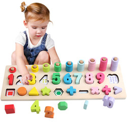 巧之木 婴幼儿童玩具 男女小孩宝宝早教益智玩具 彩色数字形状对数板儿童生日礼物