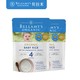 88VIP：Bellamy’s 贝拉米 婴儿有机婴儿米粉米糊 125g *2件