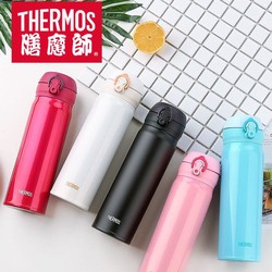 THERMOS 膳魔师 JNL500系列 不锈钢保温杯 500ML