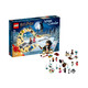 LEGO 乐高 哈利波特系列 75981 圣诞倒数日历