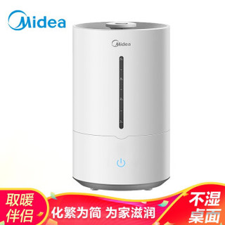 美的（Midea）空气加湿器卧室 轻音加湿补水 大口径易清洁 高雾上加水 出雾二次调节 办公室加湿SC-3F40B *3件