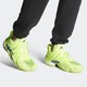 adidas 阿迪达斯 CRAZY BYW X 2.0 男子经典运动鞋