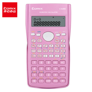 有券的上：Comix 齐心 C-82MS 函数计算器 粉色 *11件 +凑单品