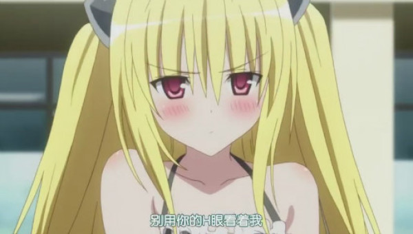 考拉海购黑卡会员furyu出包王女darkness金色暗影白无垢17完成品手办