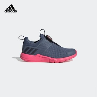 adidas RapidaFlex BOA K小童训练儿童运动鞋