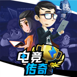任天堂 Nintendo Switch 电竞传奇eSports Legend 游戏兑换码 仅支持国行主机 休闲 模拟 策略 游戏