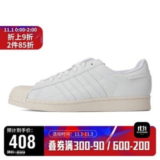 adidas Originals阿迪三叶草2020中性SUPERSTARLIFE休闲鞋FW2292 FW2292 42