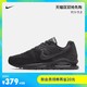  Nike 耐克官方NIKE AIR MAX COMMAND LEATHER男子运动鞋 749760　