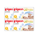 天猫U先：Pigeon 贝亲 蚕丝纸尿裤 S码 8片