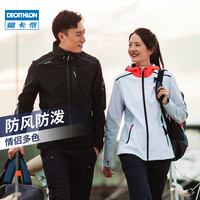 DECATHLON 迪卡侬 软壳冲锋上衣男软壳外套女加绒加厚秋冬户外防泼水防风帆船
