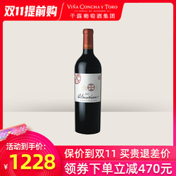 干露活灵魂 智利酒王 红酒单支装750ml