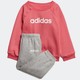  adidas 阿迪达斯  I LIN JOGG FL EI7962 婴童训练套装　