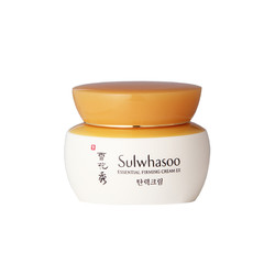 SULWHASOO 雪花秀 滋盈肌本紧致面霜 15ml *2件