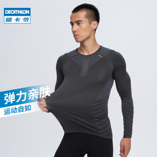 Decathlon 迪卡侬运动服饰 迪卡侬健身衣服男秋季运动训练长袖跑步套装速干上衣紧身衣runr Xxl 紧身衣两件套 紧身衣 黑 紧身裤 报价价格评测怎么样 什么值得买 Decathlon 迪卡侬运动服饰 迪卡侬健身衣服男秋季运动训练长袖跑步套装速干上衣紧身衣runr Xxl 紧身衣两件套 紧身衣 黑 紧身裤 报价价格评测怎么样 什么值得买