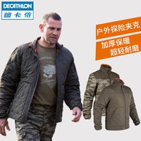 迪卡侬户外探险活动男士保暖耐磨 加厚夹克棉服棉衣 SOLOGNAC 8365067 （L(成人）、军绿色）