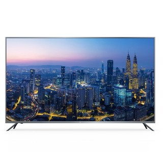 聚划算百亿补贴：MI 小米 4S L70M5-4S 70英寸 4K 液晶电视