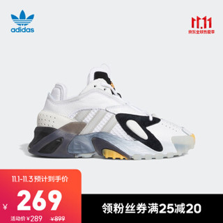 阿迪达斯官网 adidas 三叶草 STREETBALL J 大童经典鞋EE8303